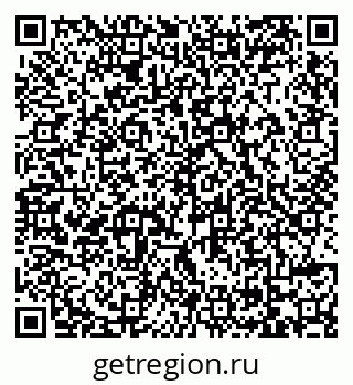 79069122386