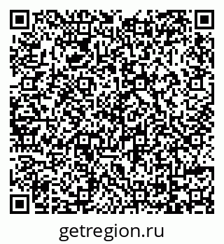 79069122485