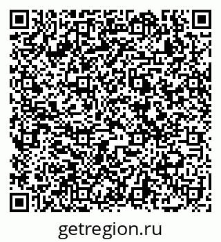 79069122543