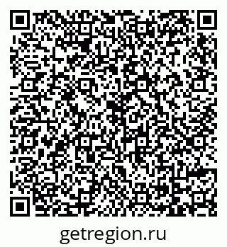 79069122672