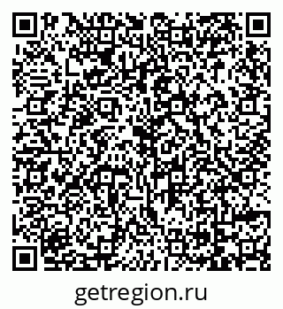 79069122690