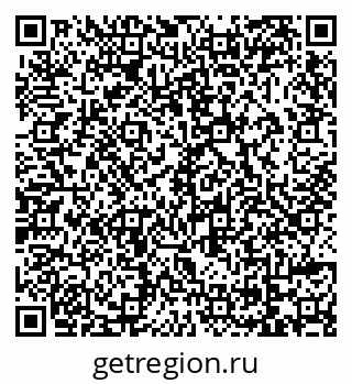 79069122945