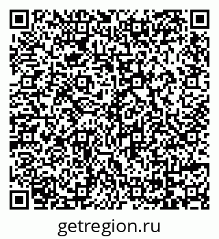 79069122973