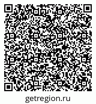 79069123037