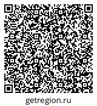 79069123041