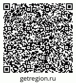 79069123046