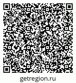 79069123050