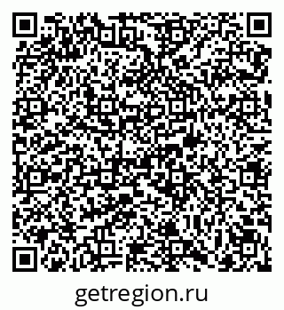 79069123059
