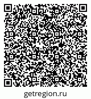 79069123060