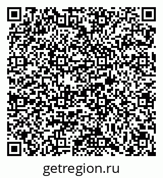 79069123073