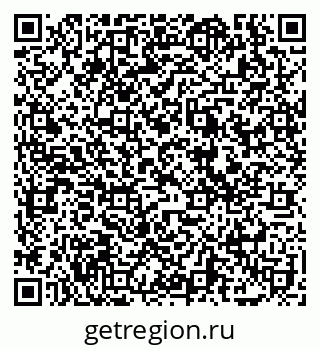 79069123086