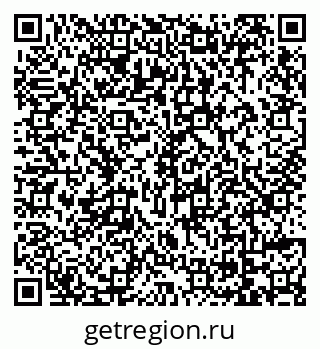 79069123089