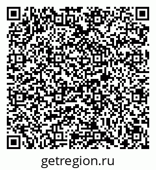 79069123096