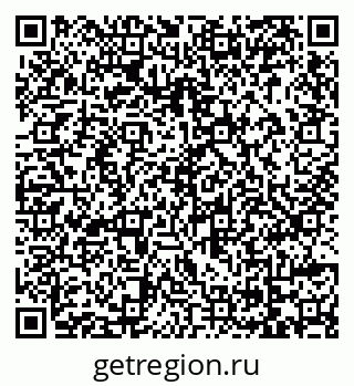 79069123110