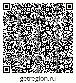 79069123112