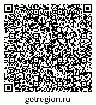 79069123139
