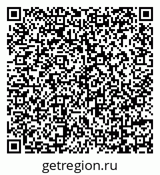 79069123150