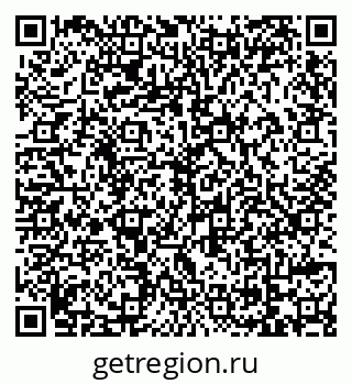 79069123243