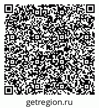 79069123261