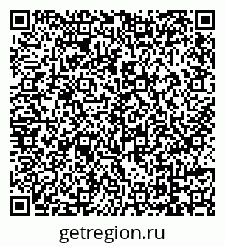 79069123375