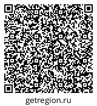 79069123413