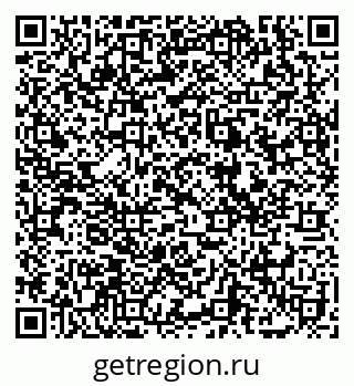 79069123414