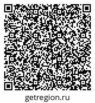 79069123432