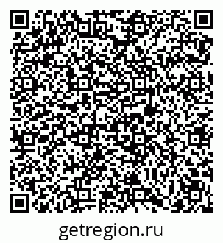 79069123460