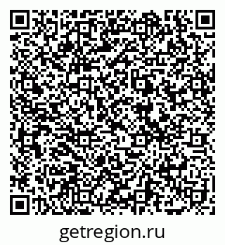 79069123480