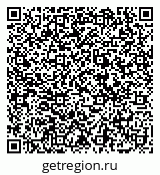 79069123485