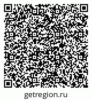 79069123486