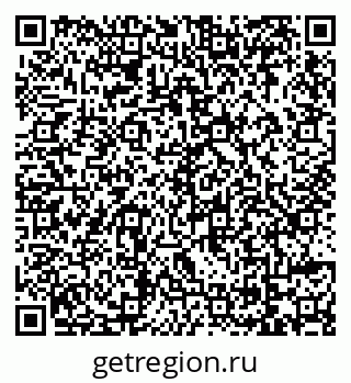 79069123488