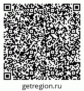 79069123489