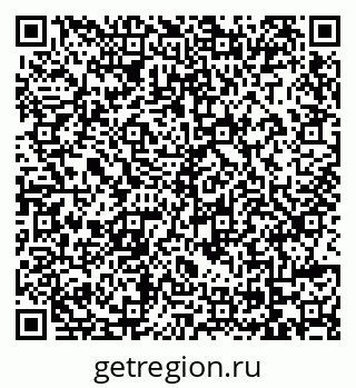 79069123496