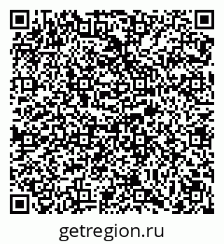 79069123521