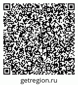 79069123610