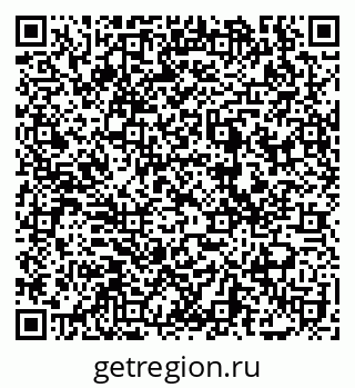79069123650