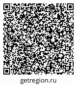 79069123653