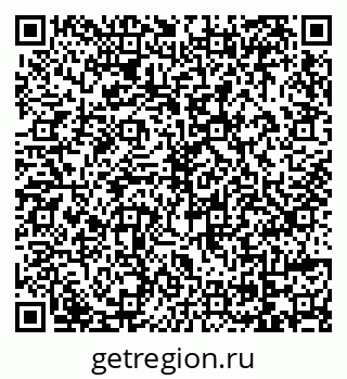 79069123679