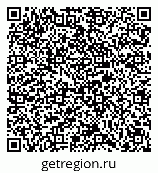 79069123701