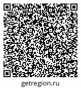 79069123712