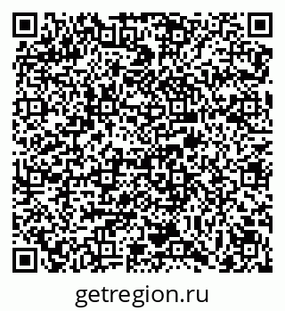 79069123714