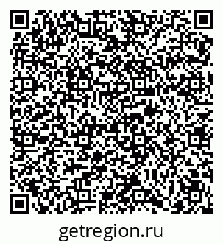 79069123718