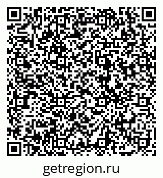 79069123721