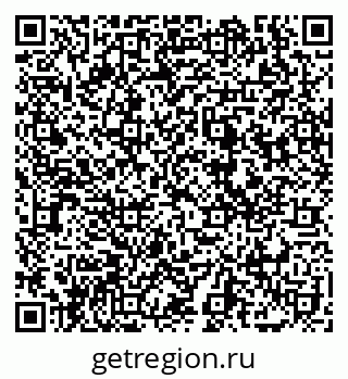 79069123725