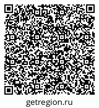 79069123730