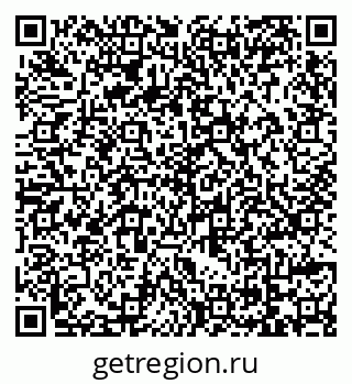 79069123732