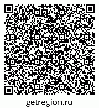79069123733