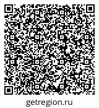 79069123738