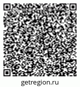 79069123740